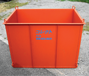 産廃BOX